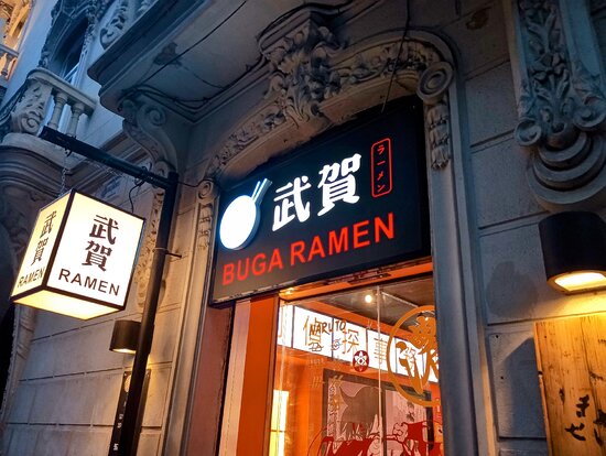 Buga Ramen 2